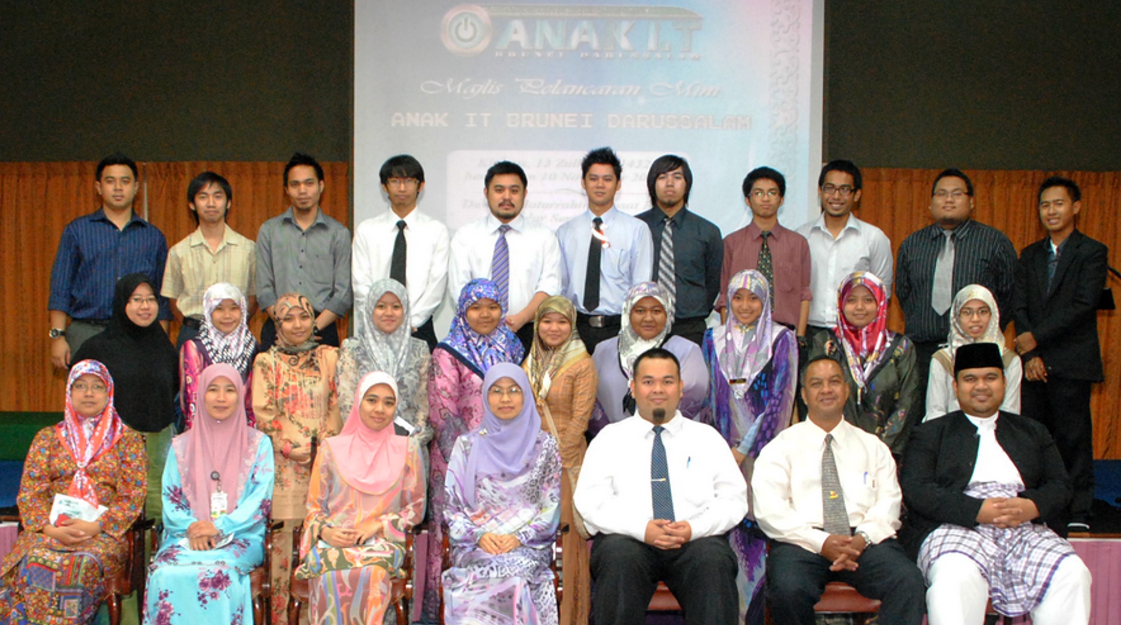 Anak IT BN Soft Launch